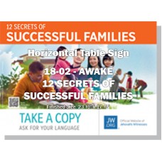 HPG-18.2 - 2018 Edition 2 - Awake - "12 Secrets Of Successful Families" - Table